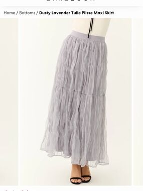 Dusty Lavender Tulle Maxi Skirt